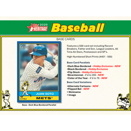 2025 Topps Heritage Baseball Hobby Box